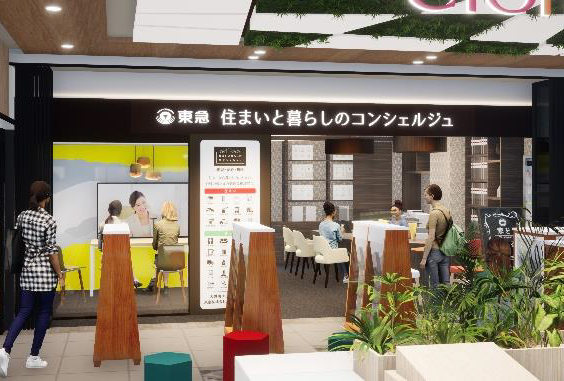 「エトモ大井町店」のイメージ
